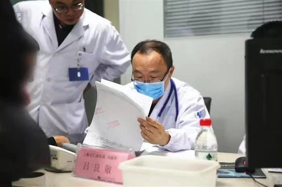 China launches new programme to help lupus patients