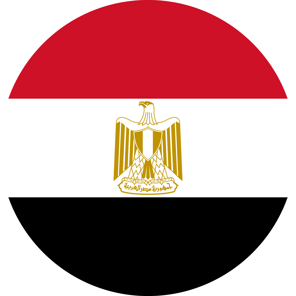 Copy of Egypt