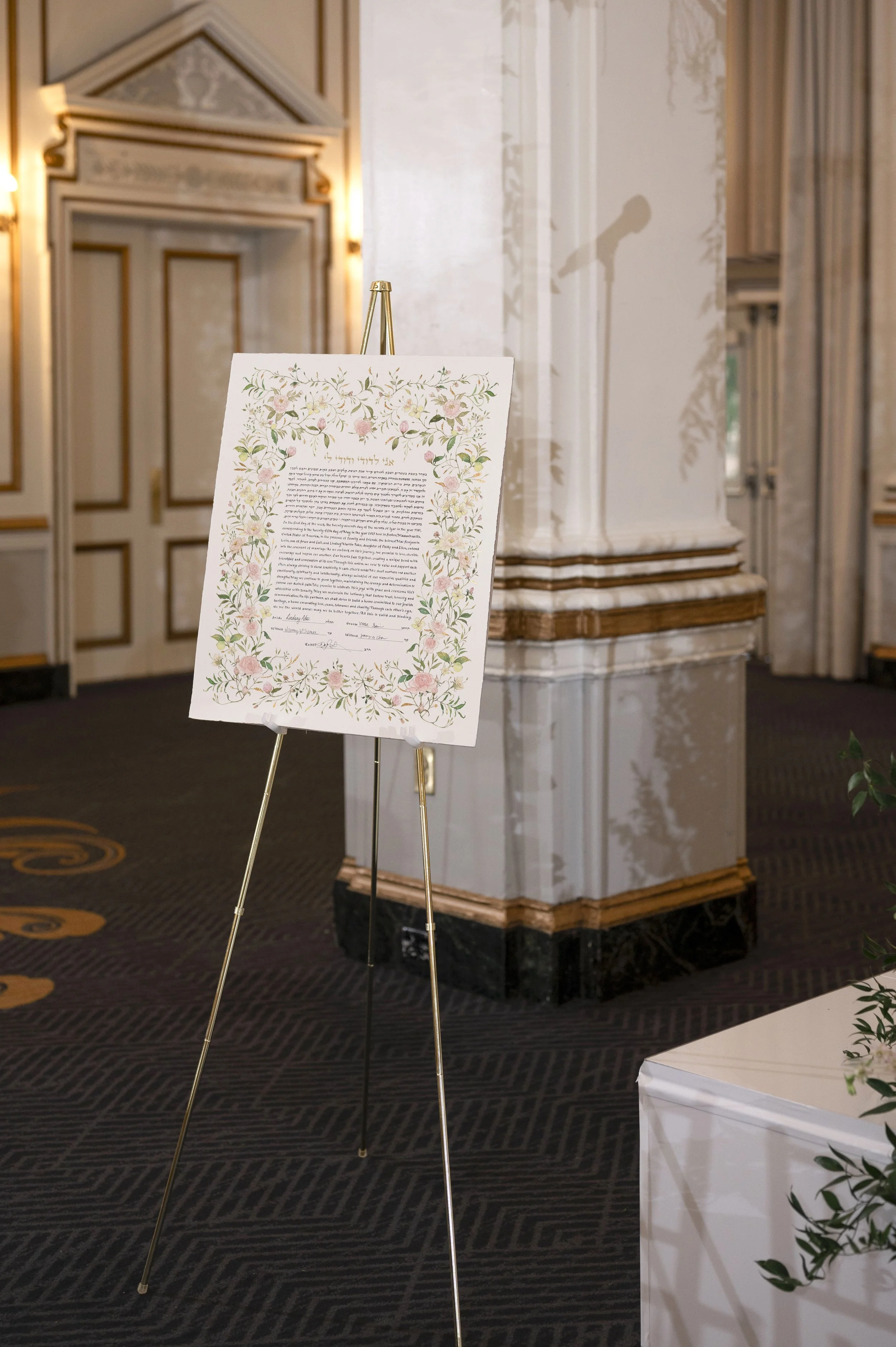 park-plaza-wedding-164.jpg