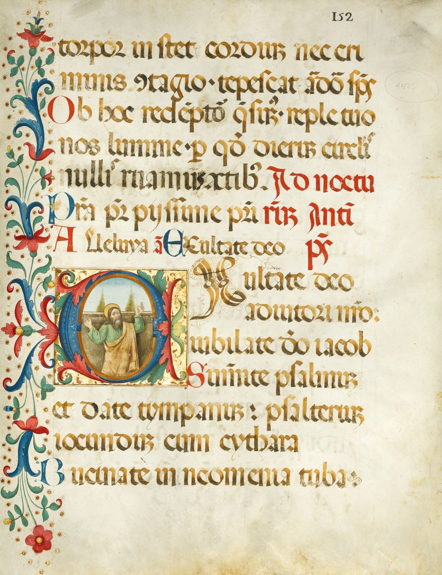 GHERARDO DI GIOVANNI DI MINIATO, called GHERARDO DEL FORA