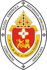 Sello-iere_comunion784x1181.jpg