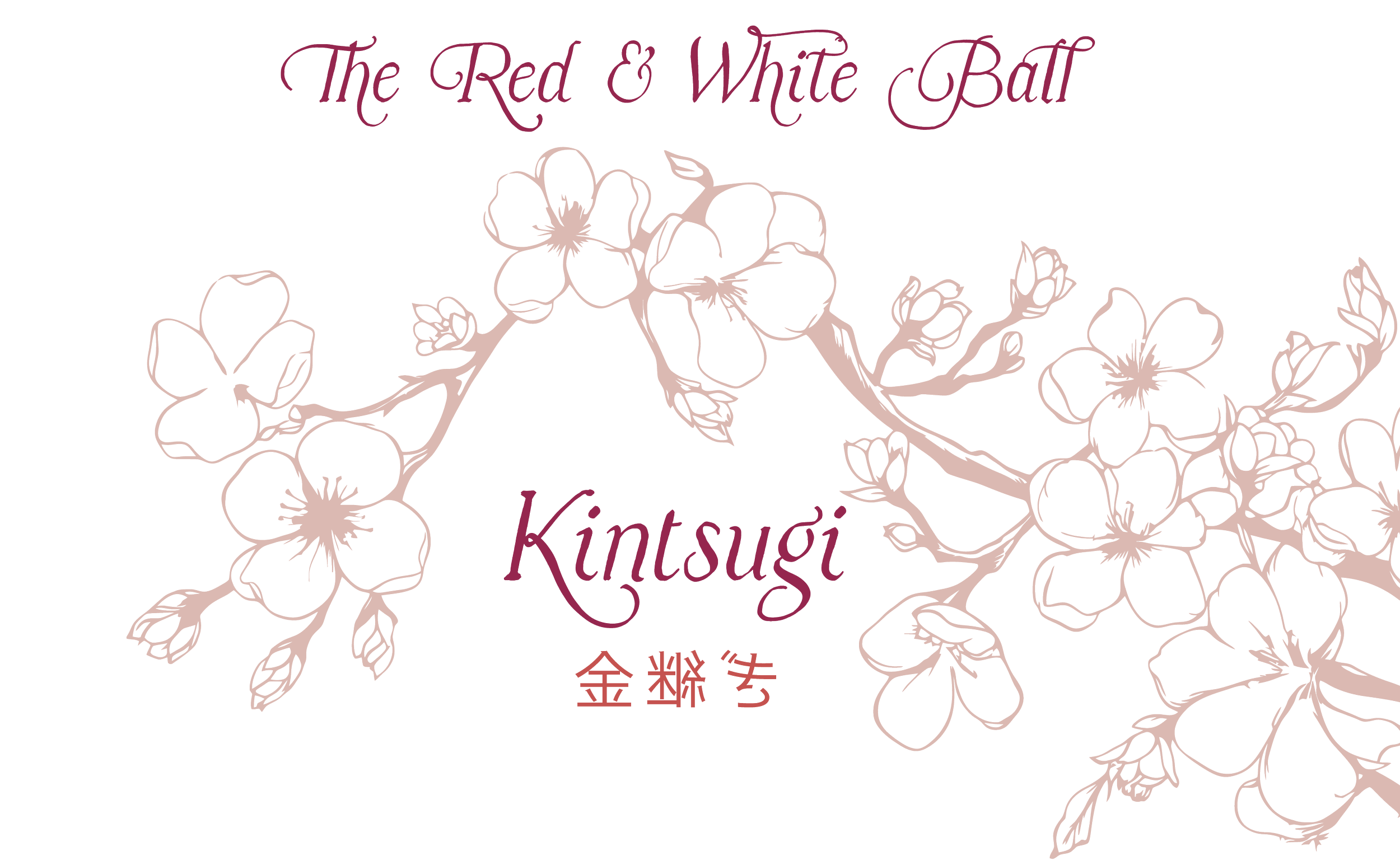 Red & White Ball - Kintsugi