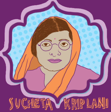 suchetamaior.gif