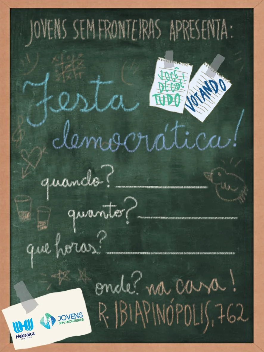 cartaz_lousa_final_2.jpg