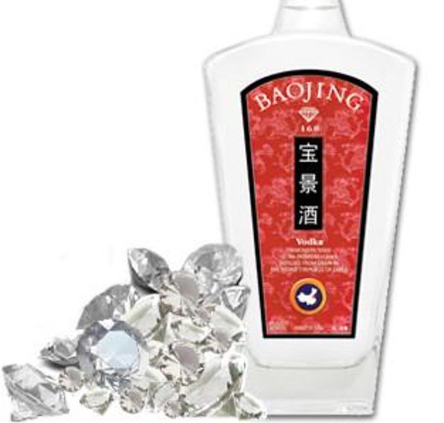 Filtered trough 168 carats of diamonds, Baojing #Vodka represents the best of #spirit production in China. Try it out for yourself and see what we're talking about!
&bull;
&bull;
&bull;
&bull;
&bull;
#BoozyTalk #craftcocktails #classicocktails#Cockta