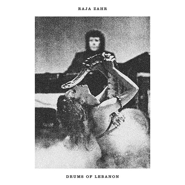 RAJA ZAHR - DRUMS OF LEBANON - ROTIBABI