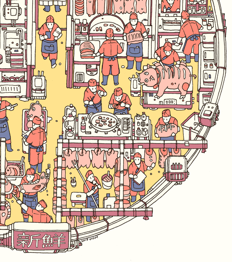 cellar-fullcol_close003.png