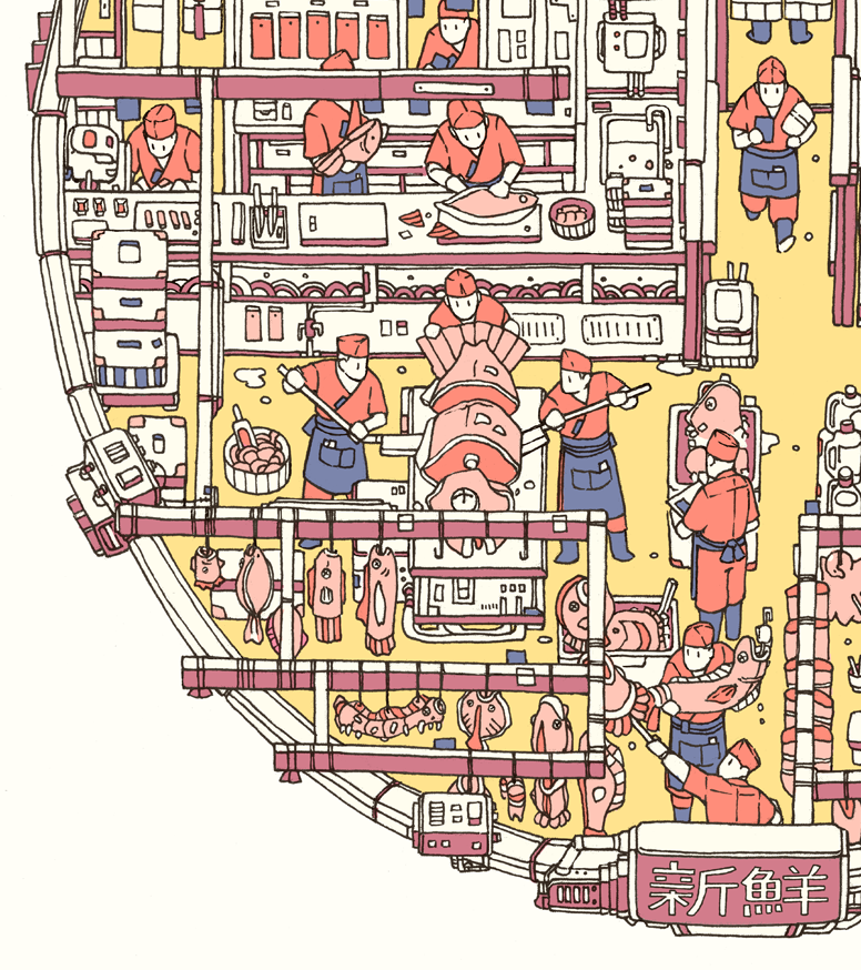 cellar-fullcol_close004.png