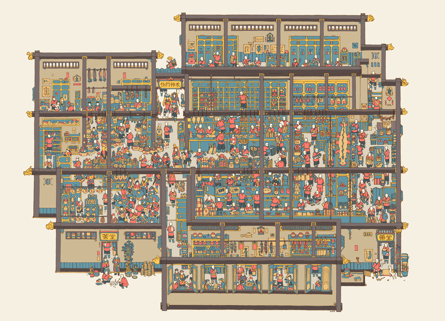 penglai_web_full.png