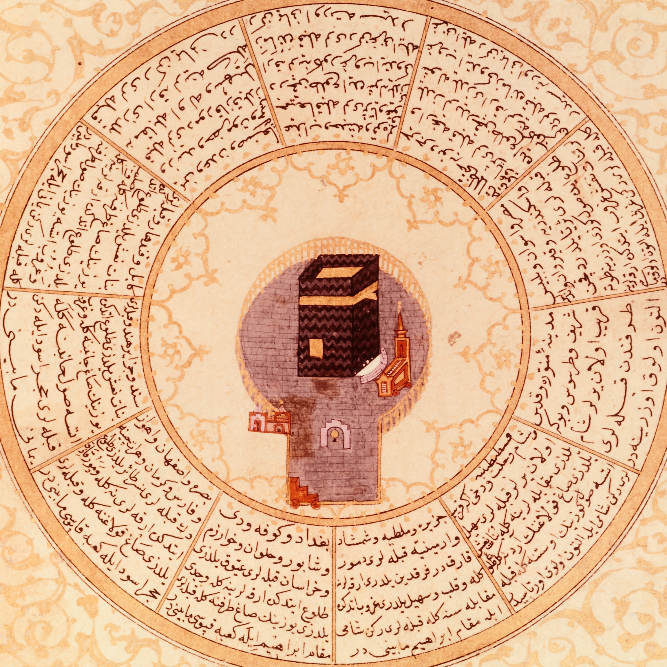 G8_Kaaba_Miniature.jpg