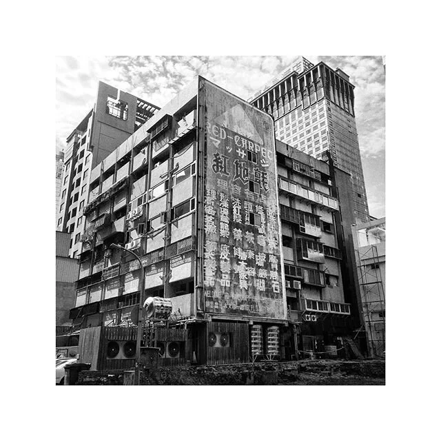 #Taichung #Taiwan love this mix of old and new