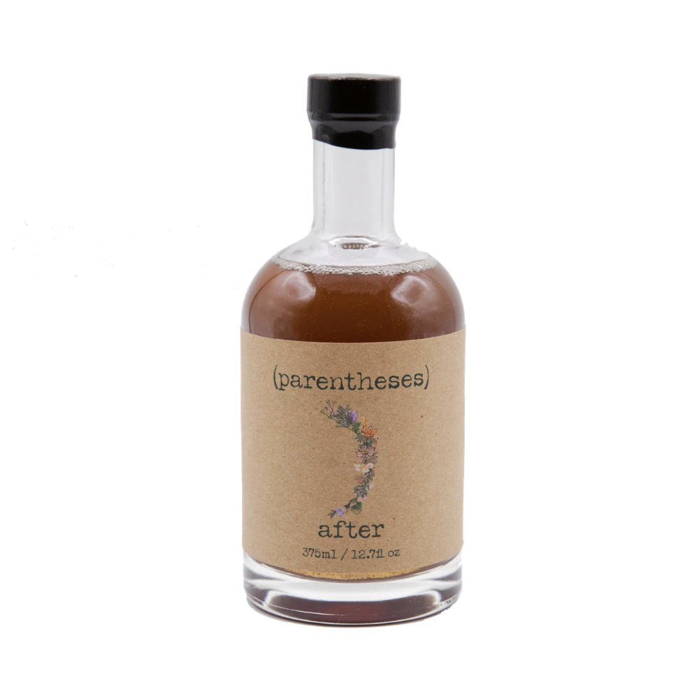 Parentheses after.png