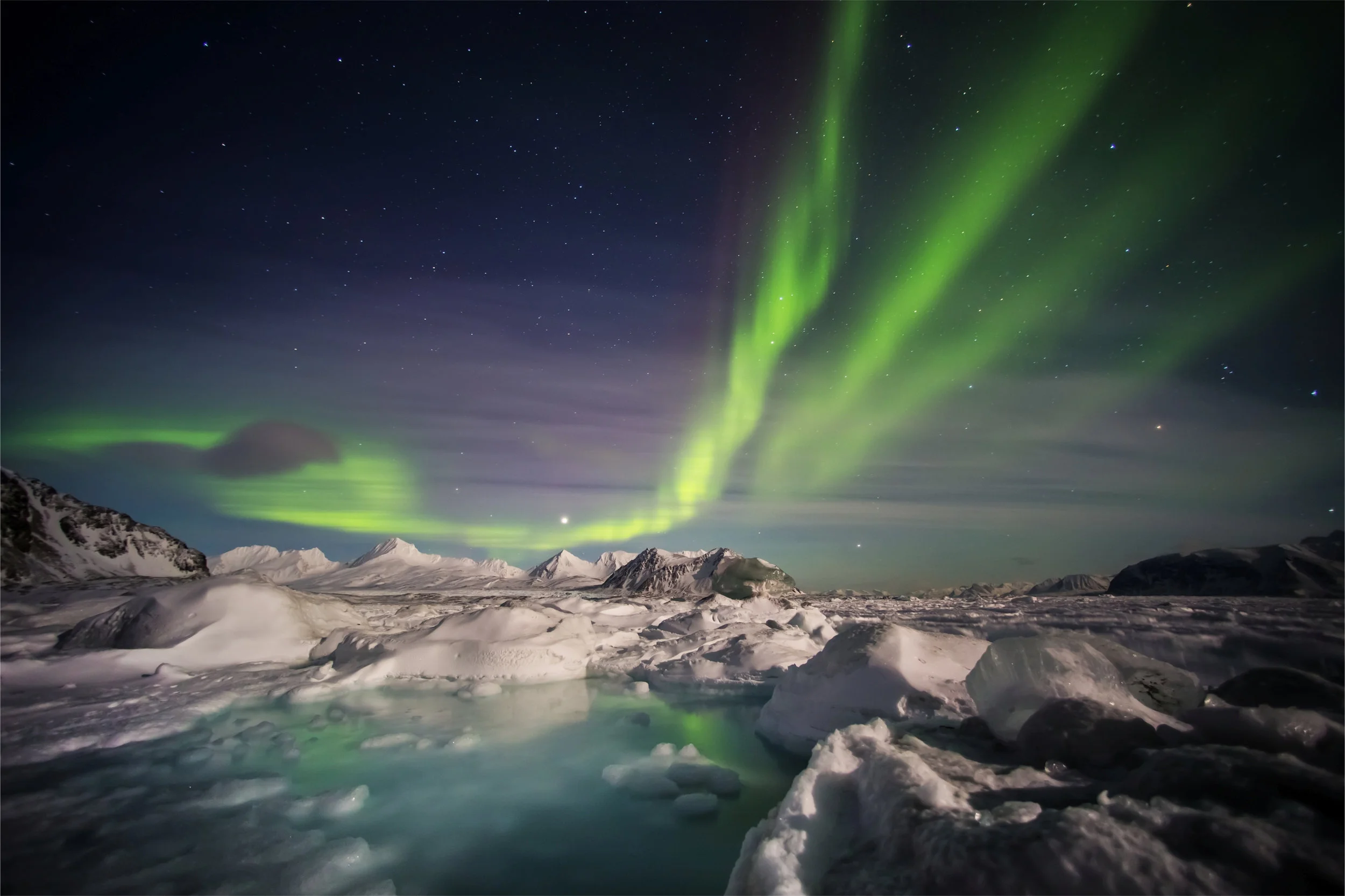 Northern Lights-Arctic Landscape Shutterstock ID 243006286.jpg