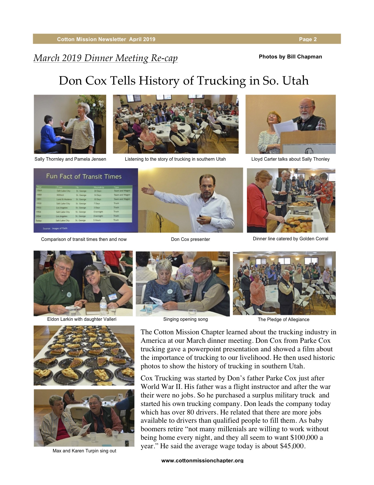0419 SUP Newsletter web copy 2.jpg
