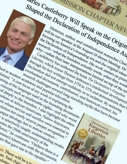 August 2026 SUP Newsletter