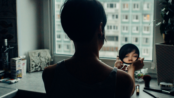 The Art of Self-Compassion 