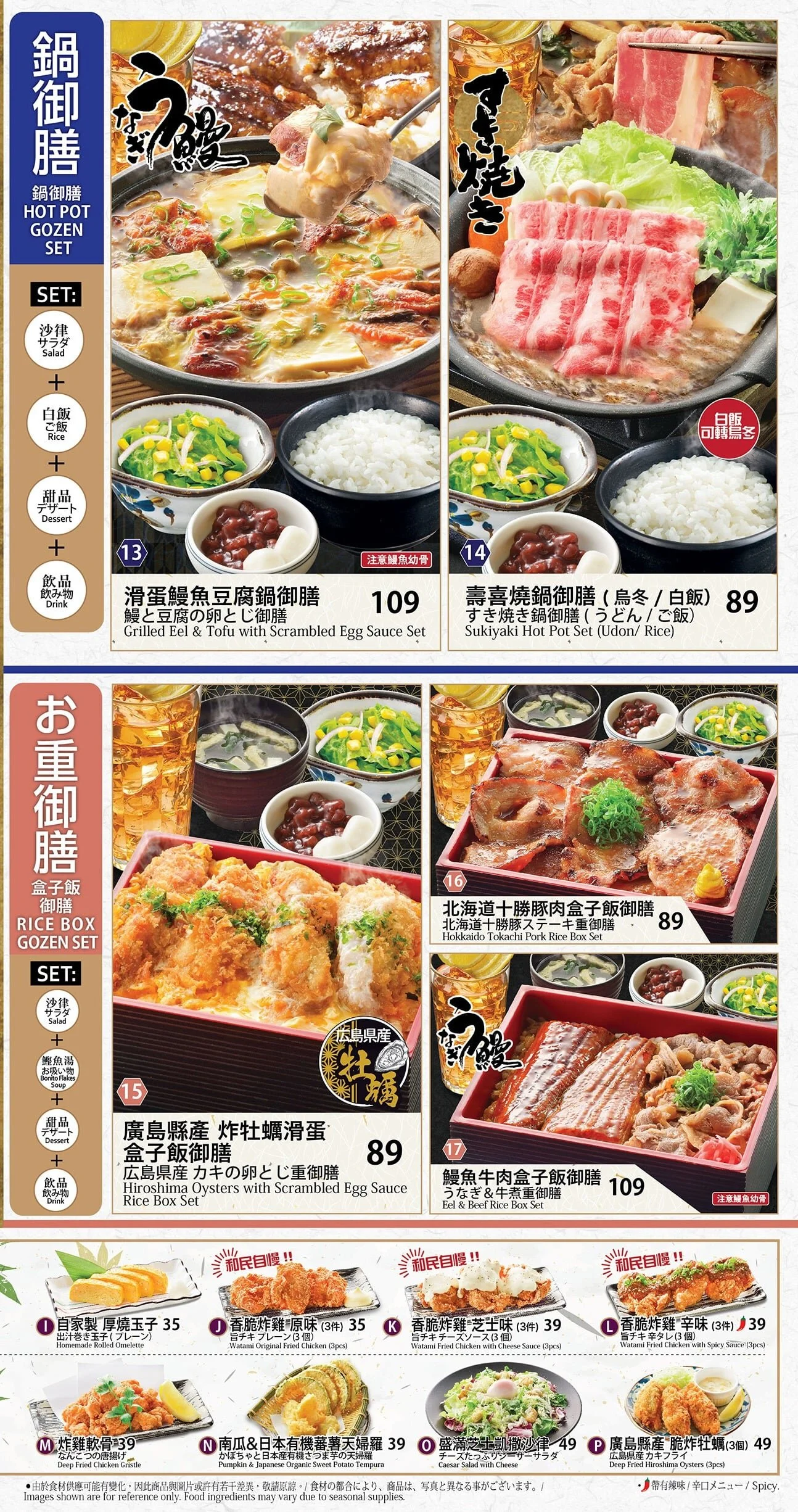 03Hi-price_watami_LM2#03-min.jpg