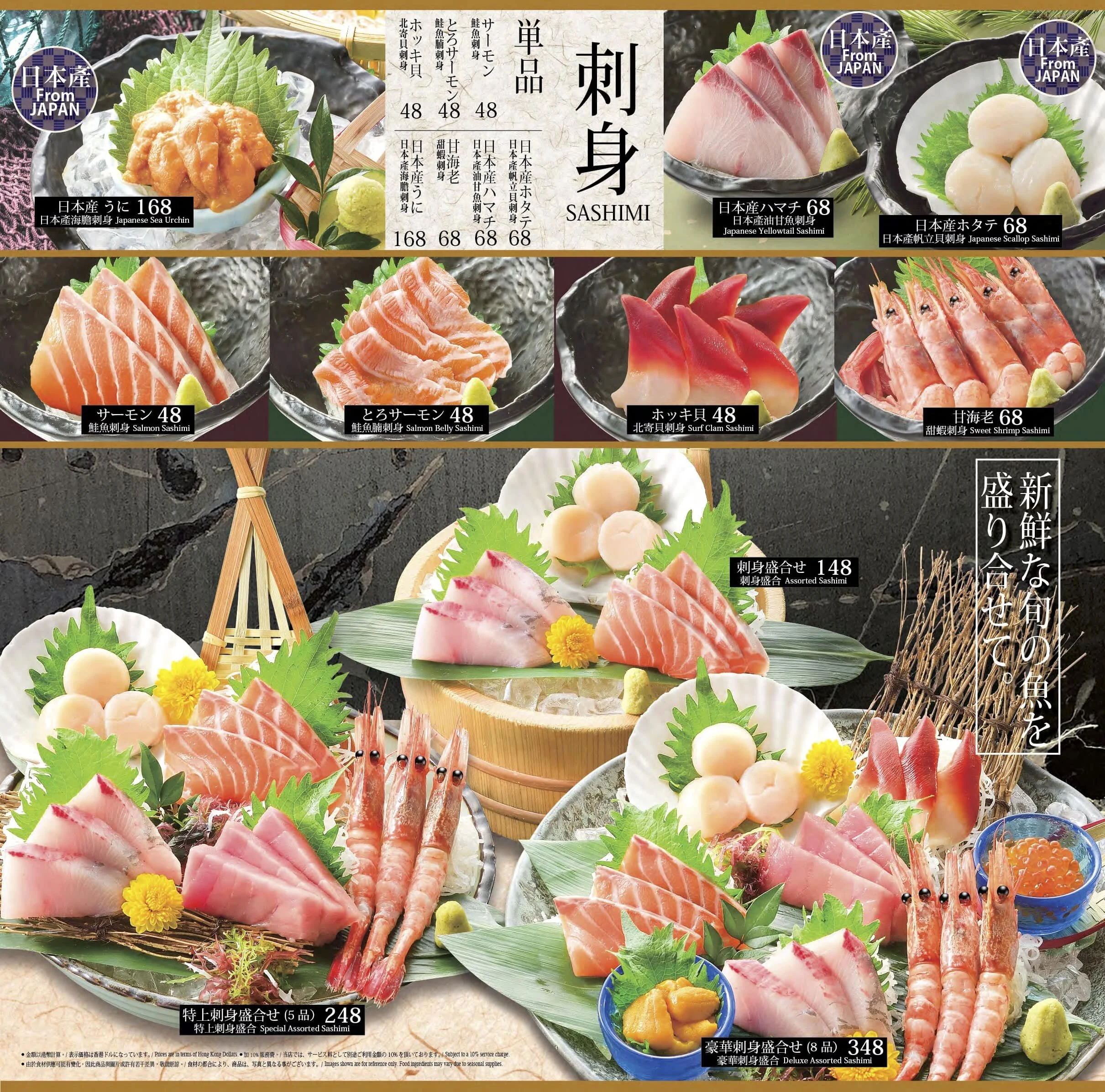 KYO_GM_2021July_P8-P9-min.jpg