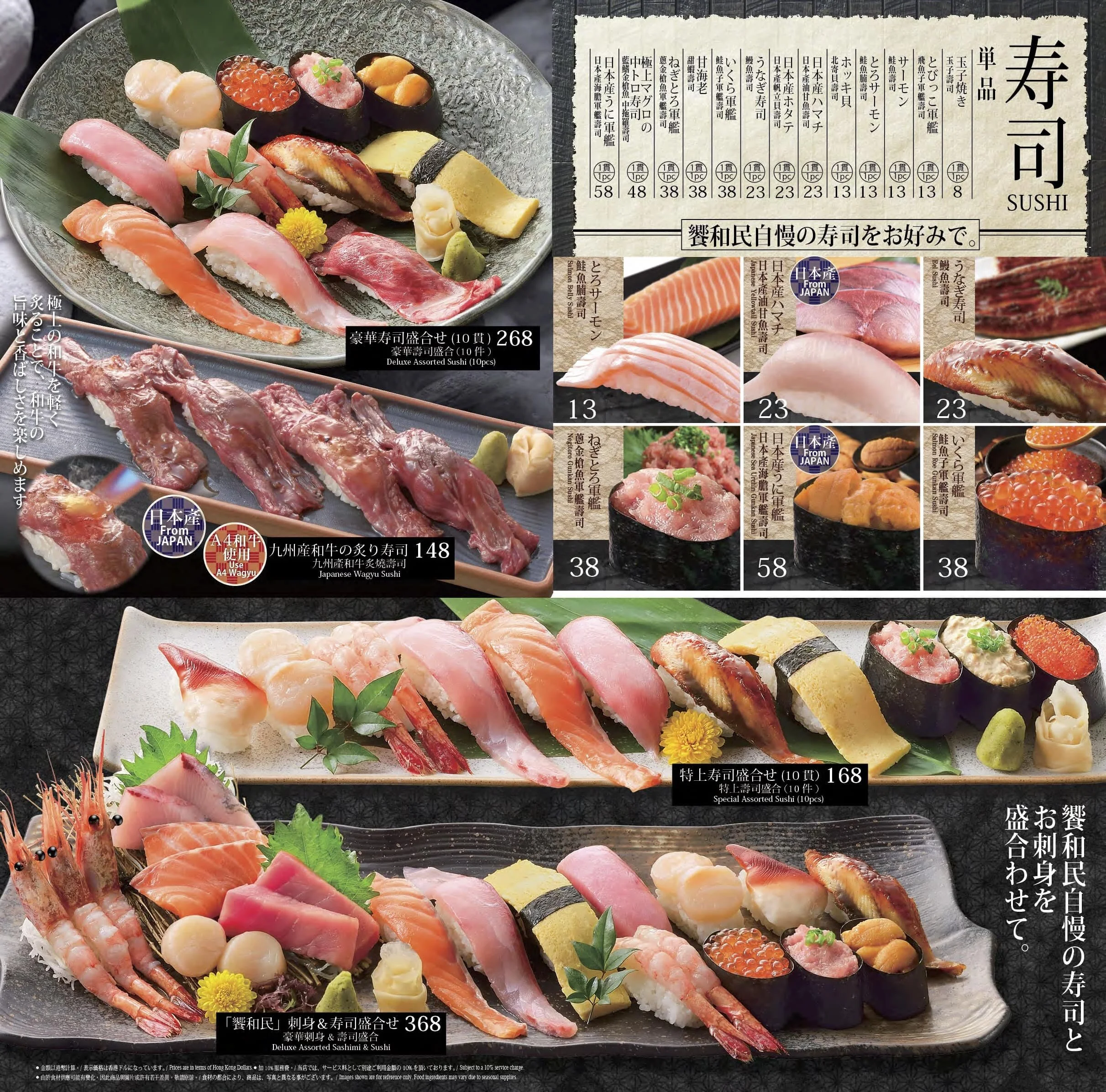 KYO_GM_2021July_P10-P11-min.jpg