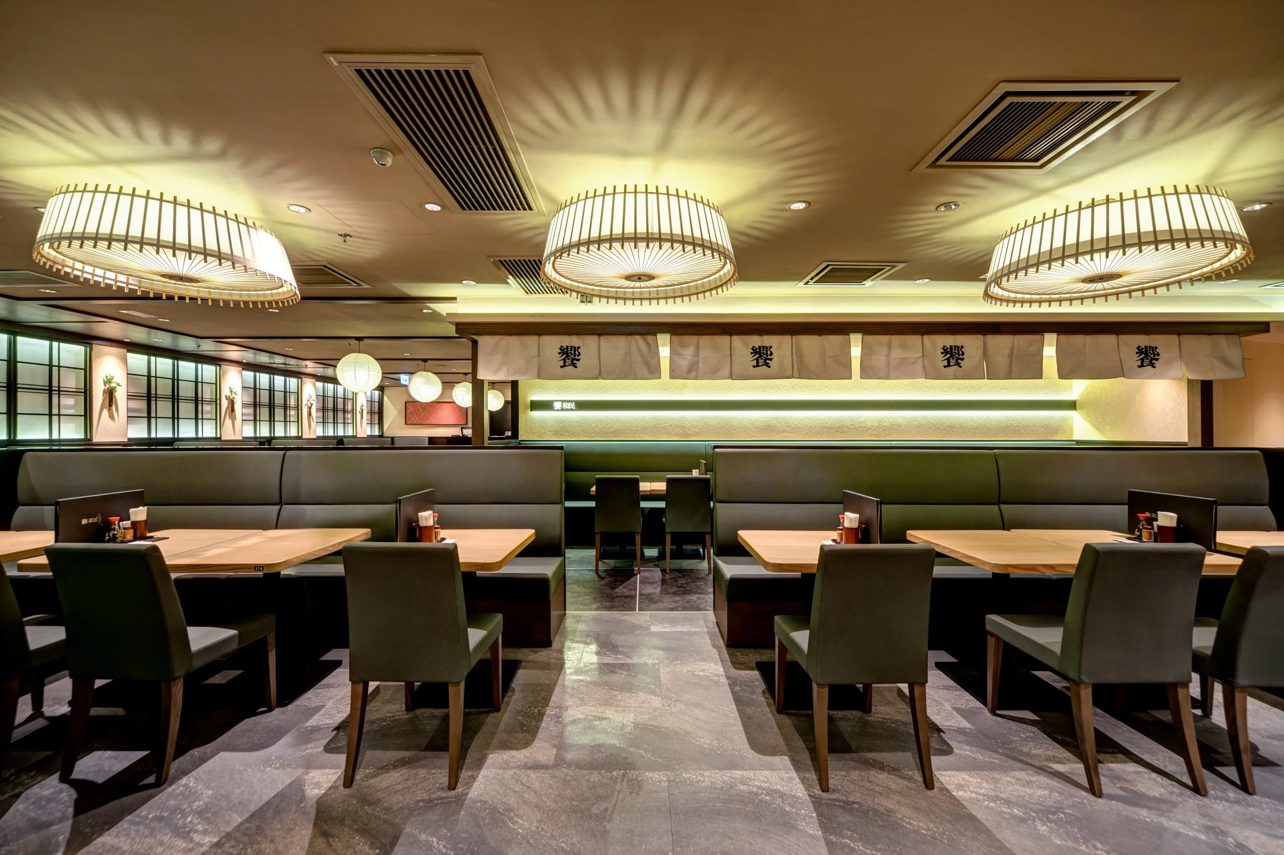 Ishokuya Concept Dining