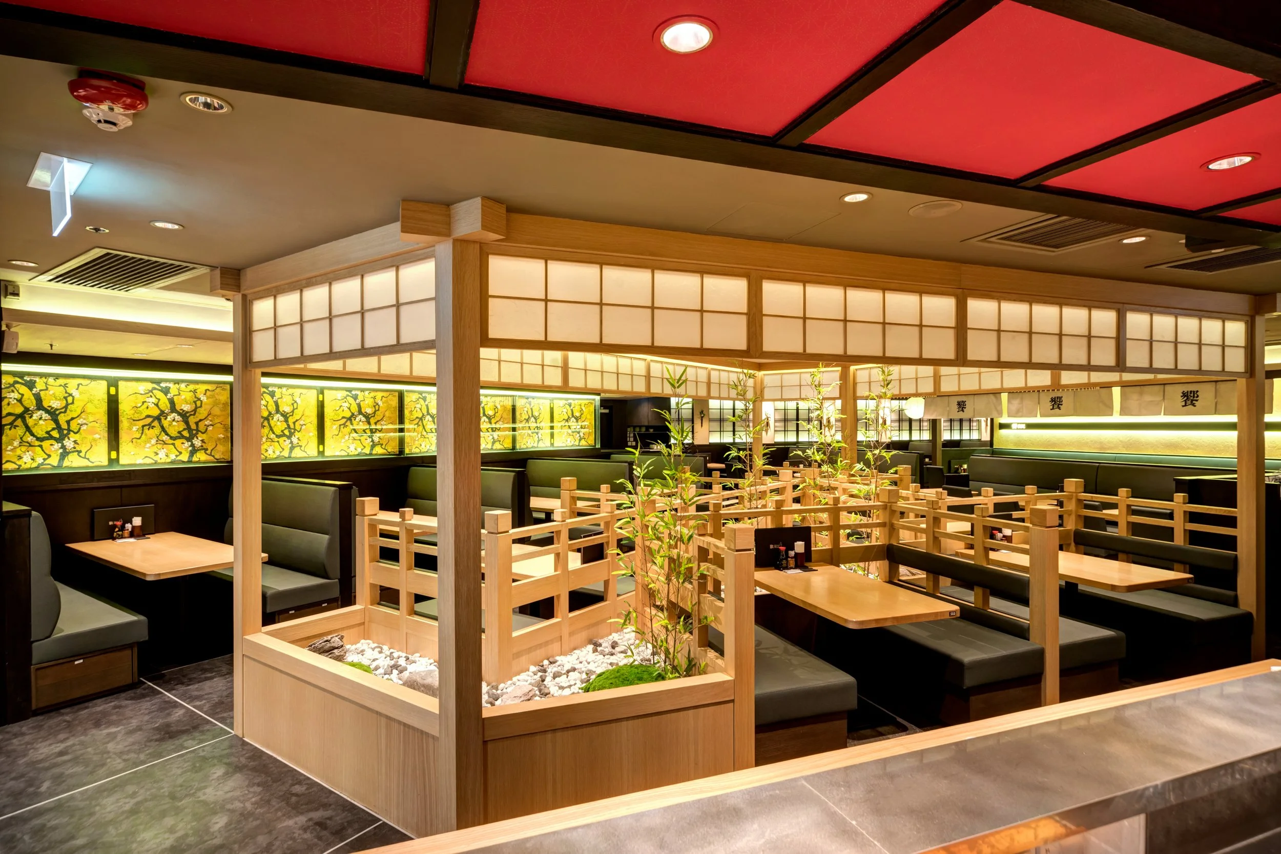Ishokuya Concept Dining