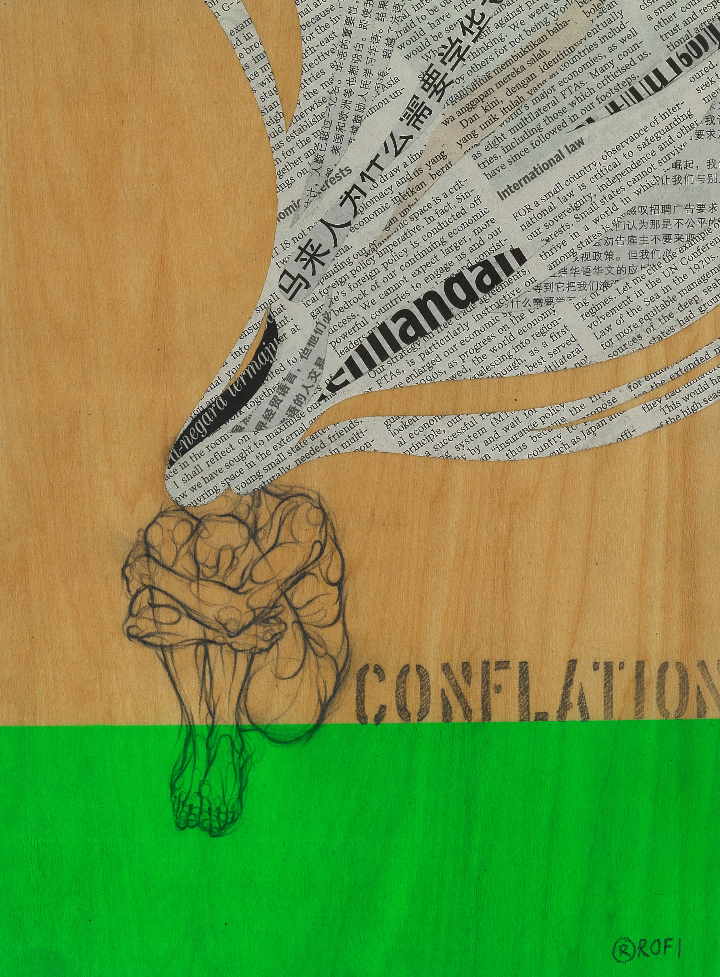 CONFLATION