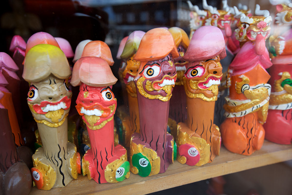 BTN_Paro-©17-Thomas-Baechtold-861.jpg