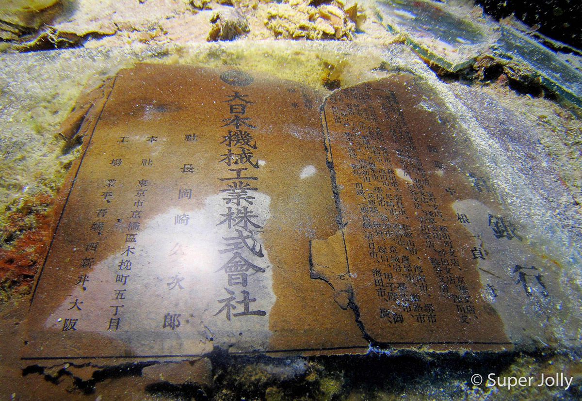 FSM_Chuuk-UW-Destroyer_newspaper-©-WWDAS.jpg