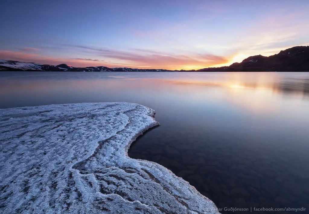 26ICE_Iceland-©-Arctic-Adventures_web36.jpg