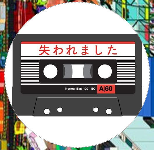 lost tapes // transhumanism // with Pete Williams and Peter Xing