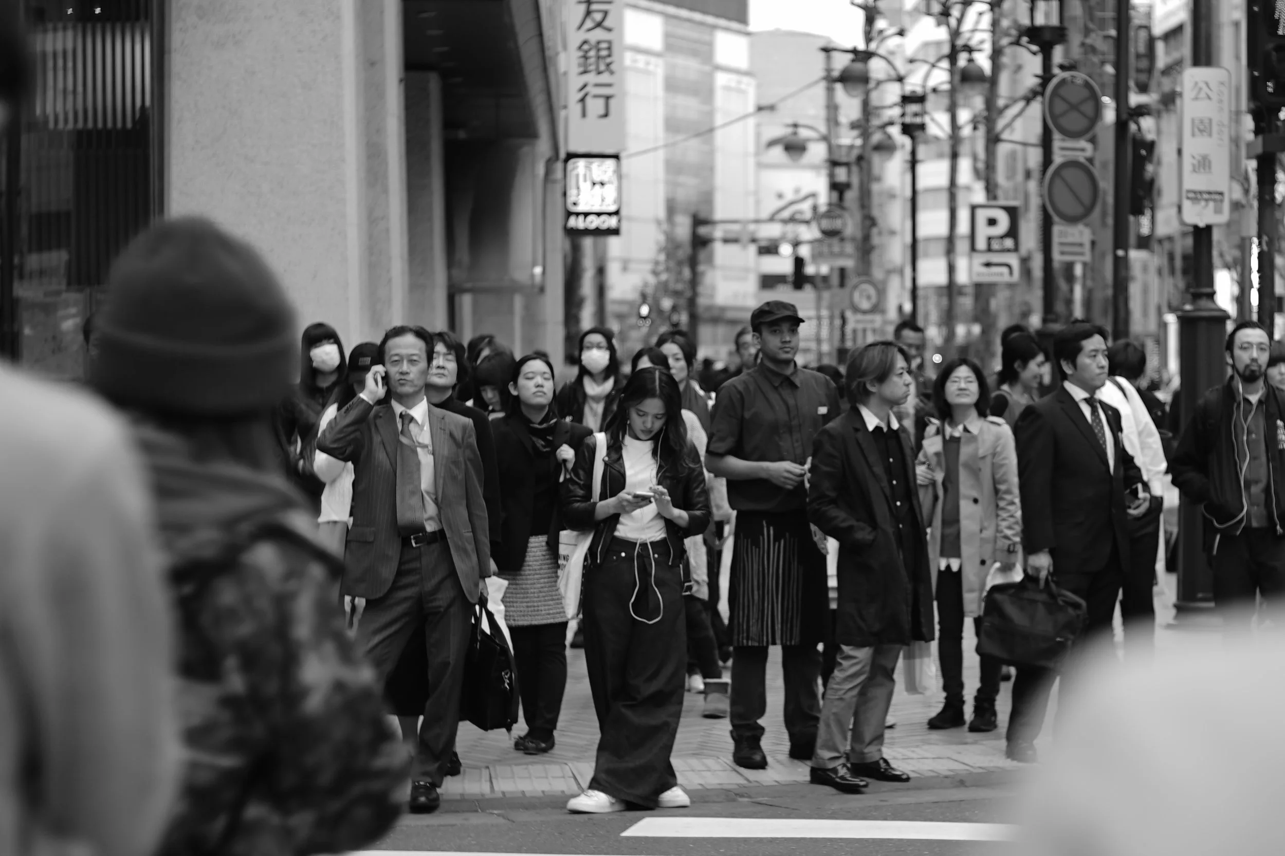 Tokyo.jpg