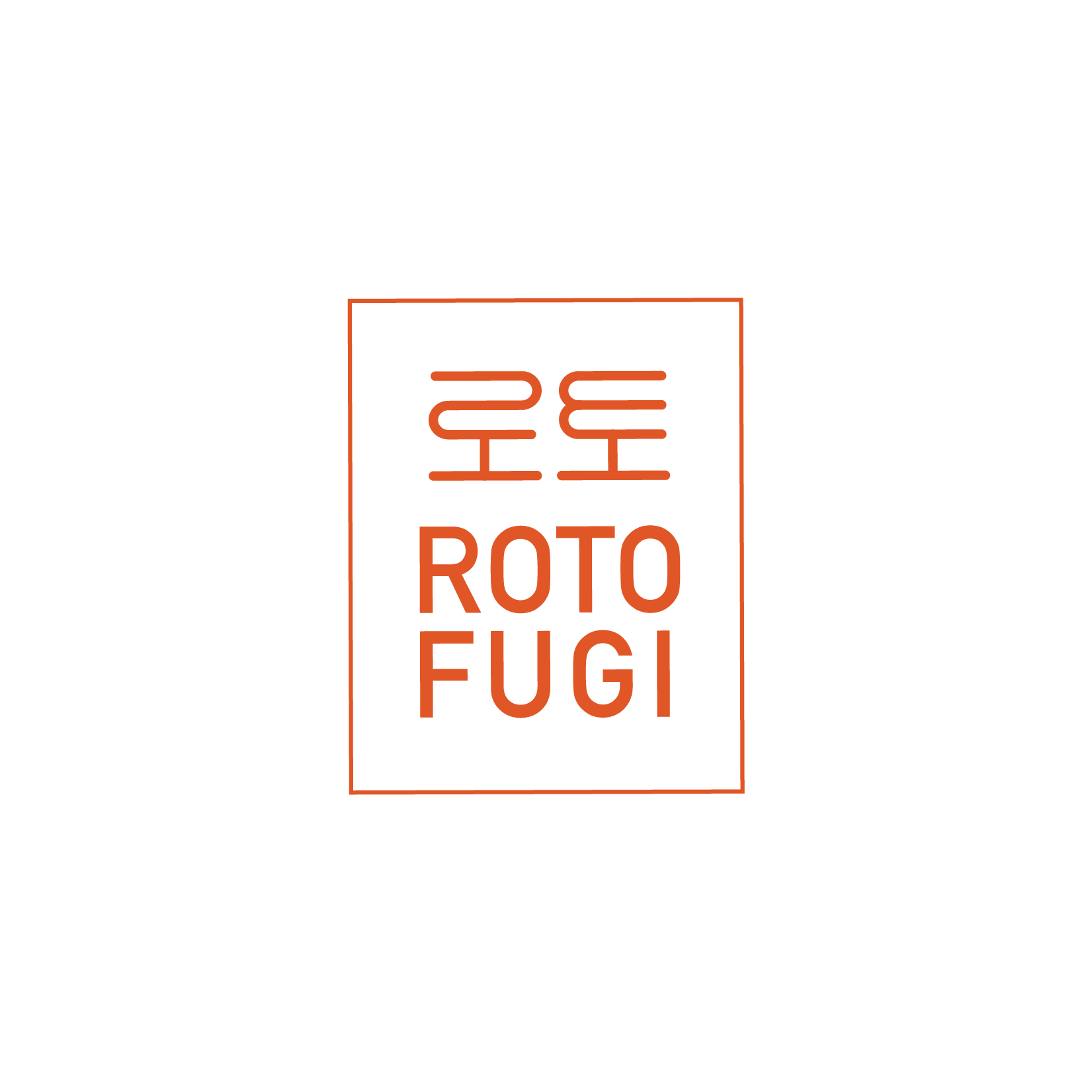 rotofugi-06.png