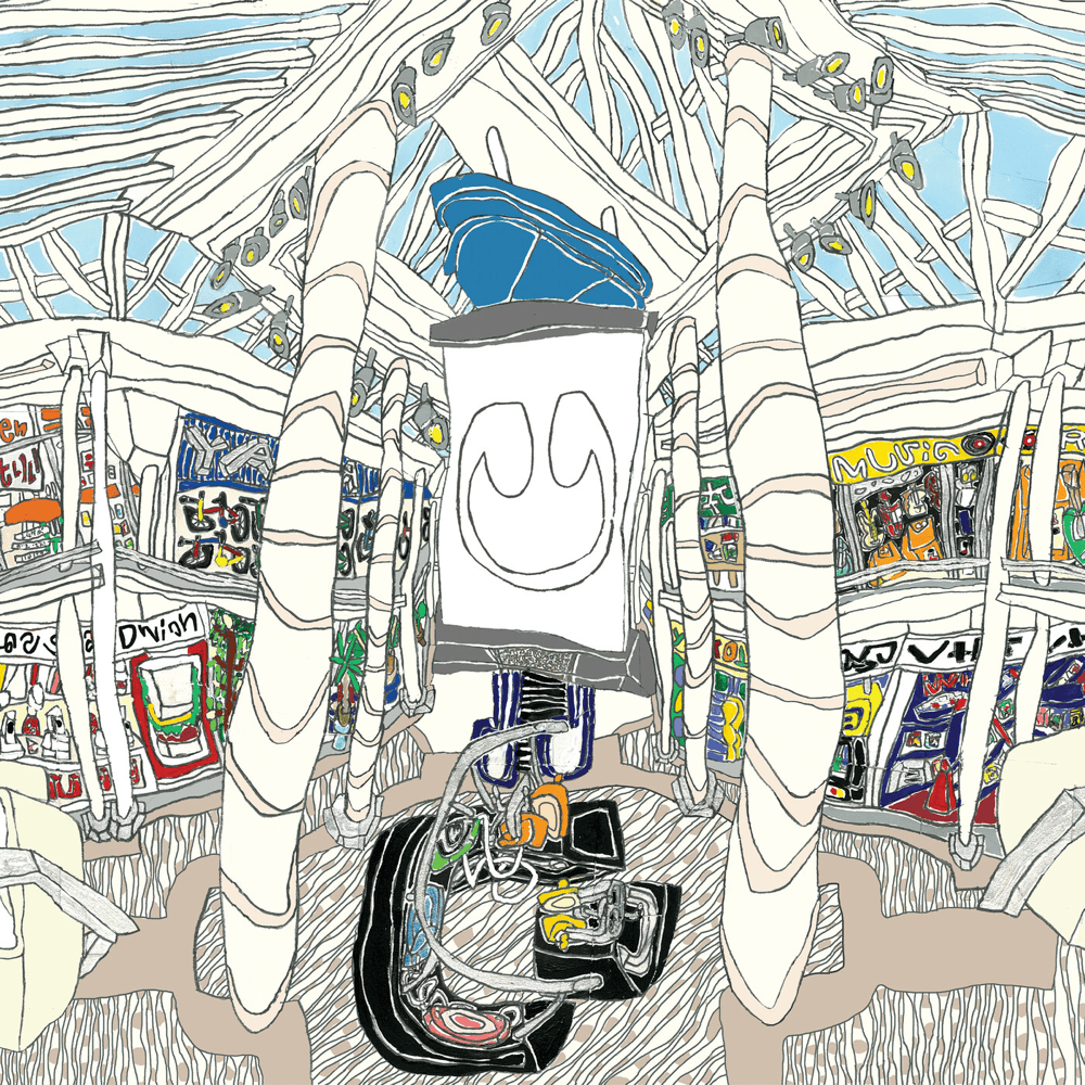 Crítica | Underscores - u