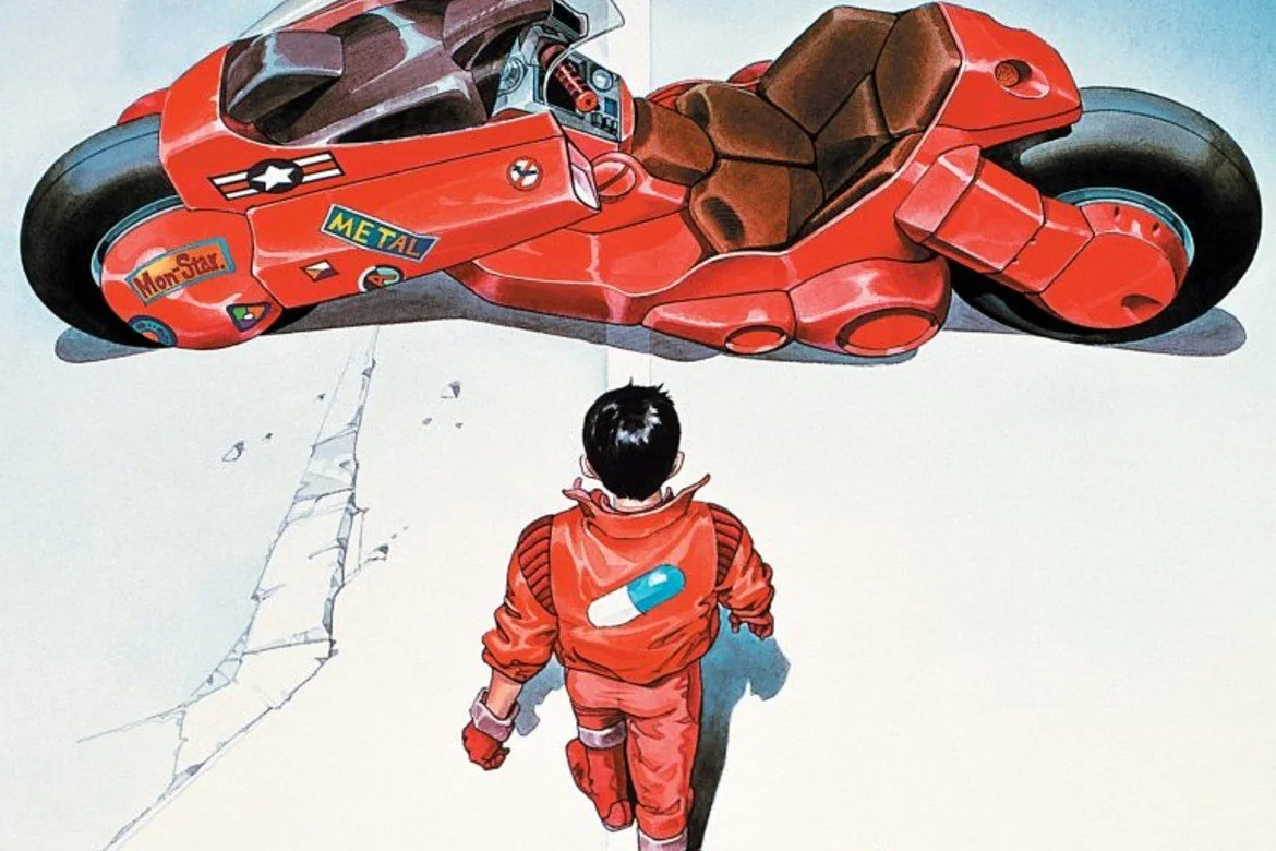 Crítica | Akira (1988) 