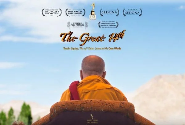 Dharma Film Night: The Great 14th: Tenzin Gyatso, The 14th Dalai Lama In His Own Words