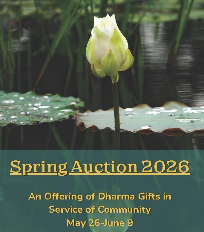 KSC Spring Online Auction