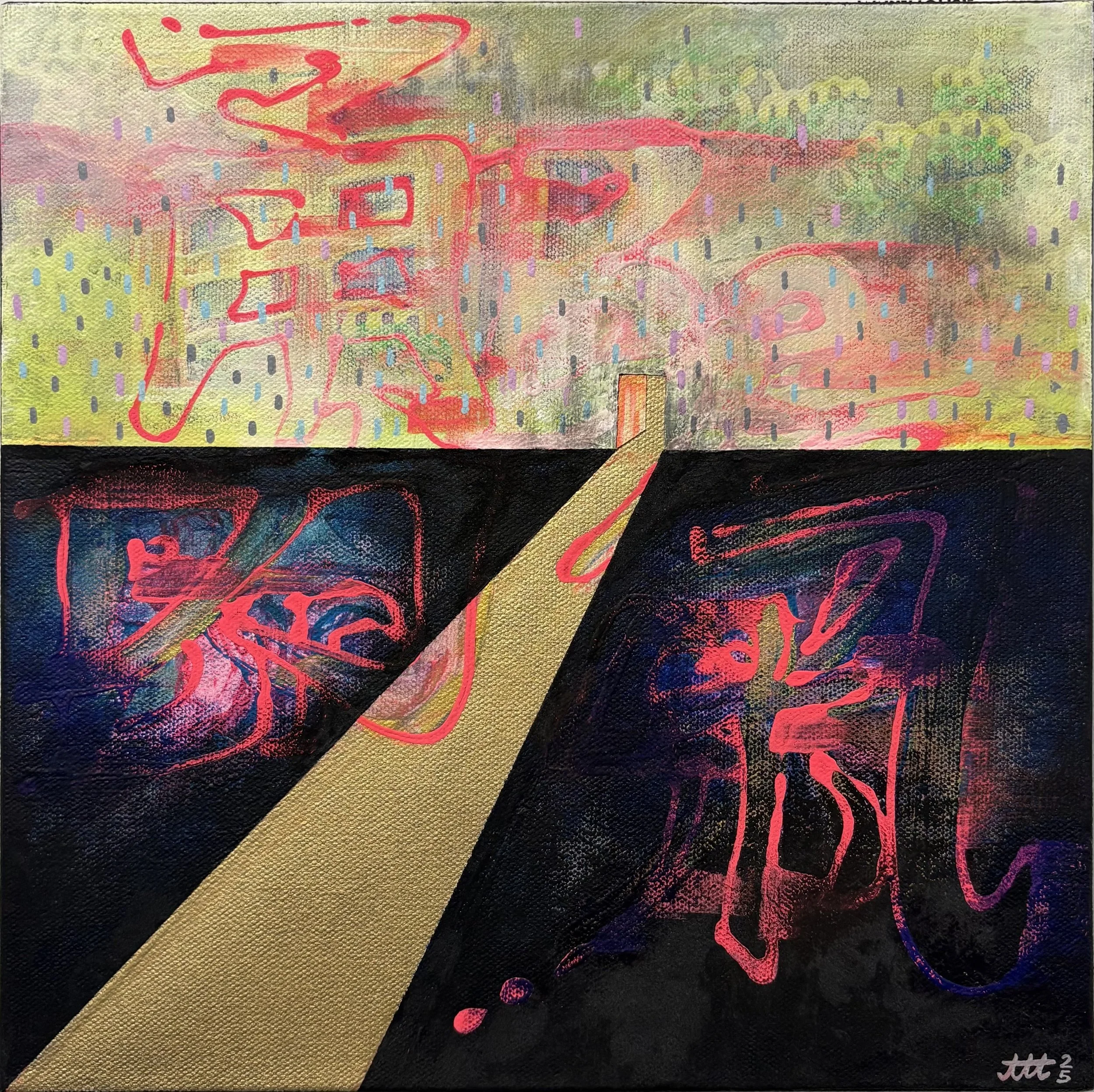 BE BRAVE- THE WAY OUT SERIES