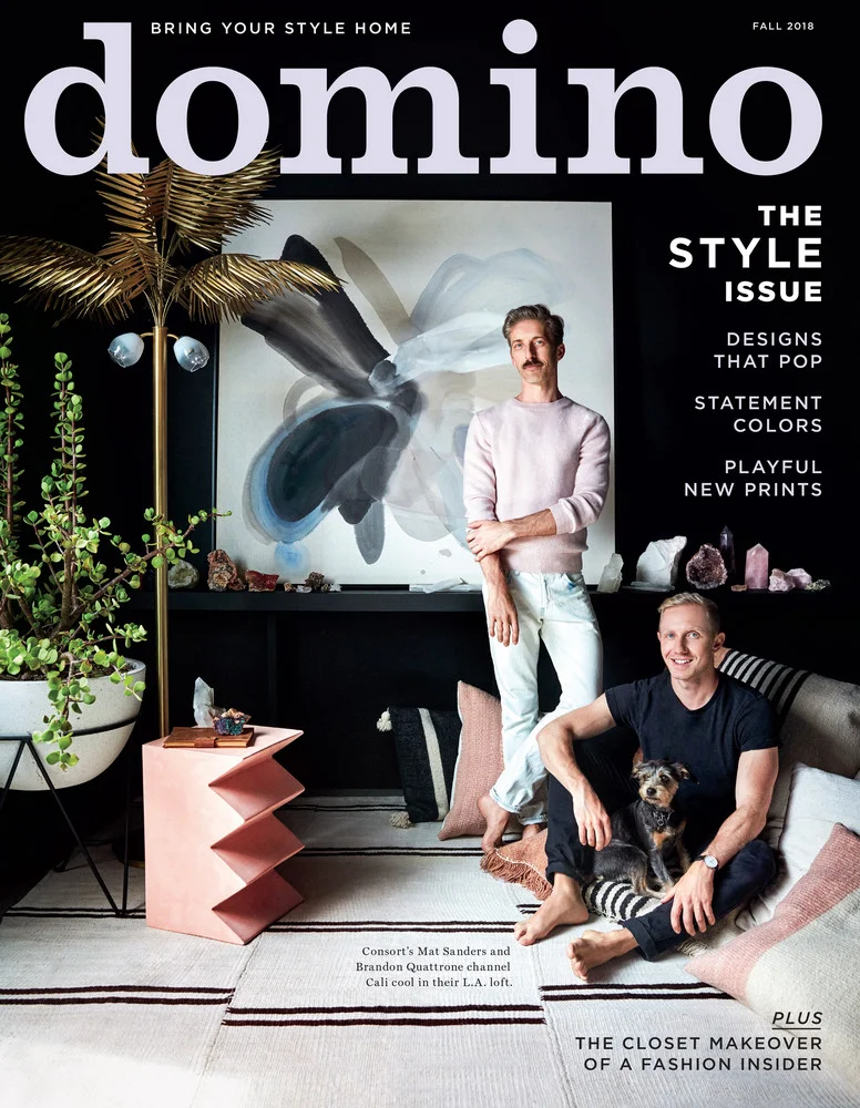 Domino Magazine The Style Issue