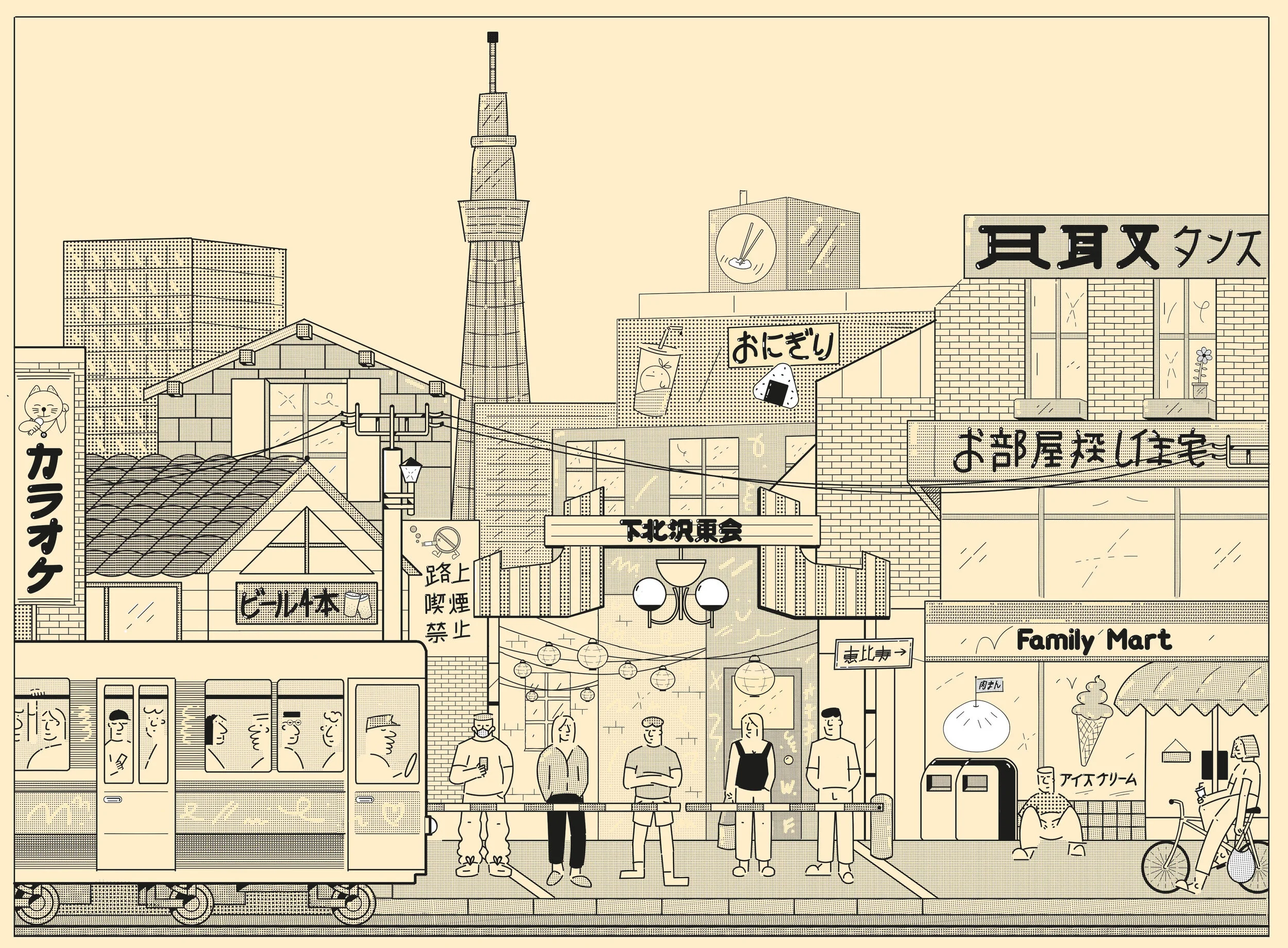 Tokyo Print MM.jpg
