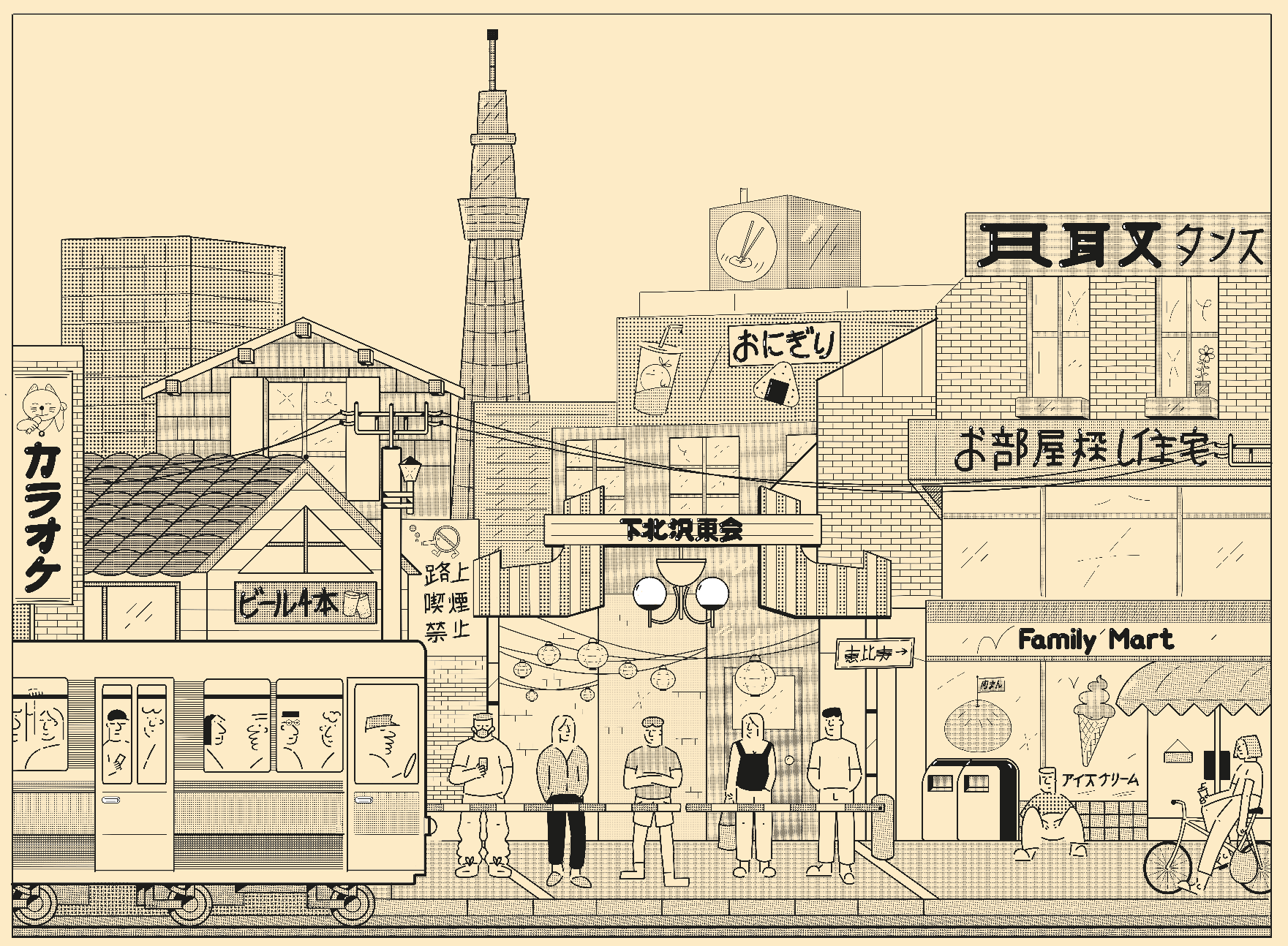 Tokyo