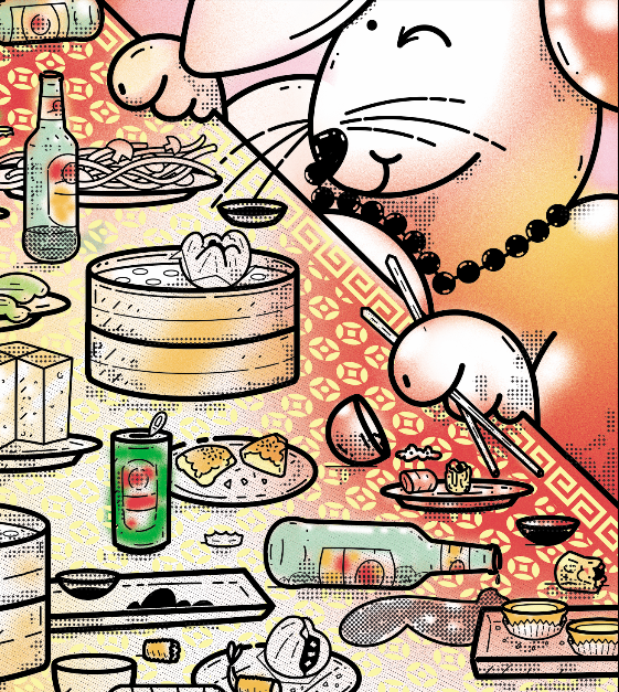 Screenshot 2023-01-22 at 16.05.35.png