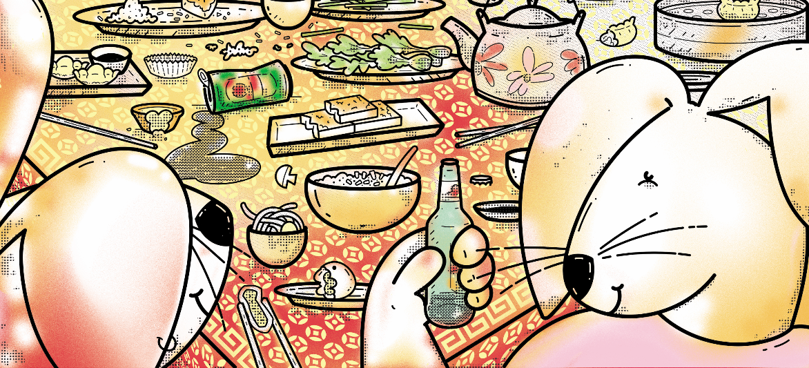 Screenshot 2023-01-22 at 16.05.44.png