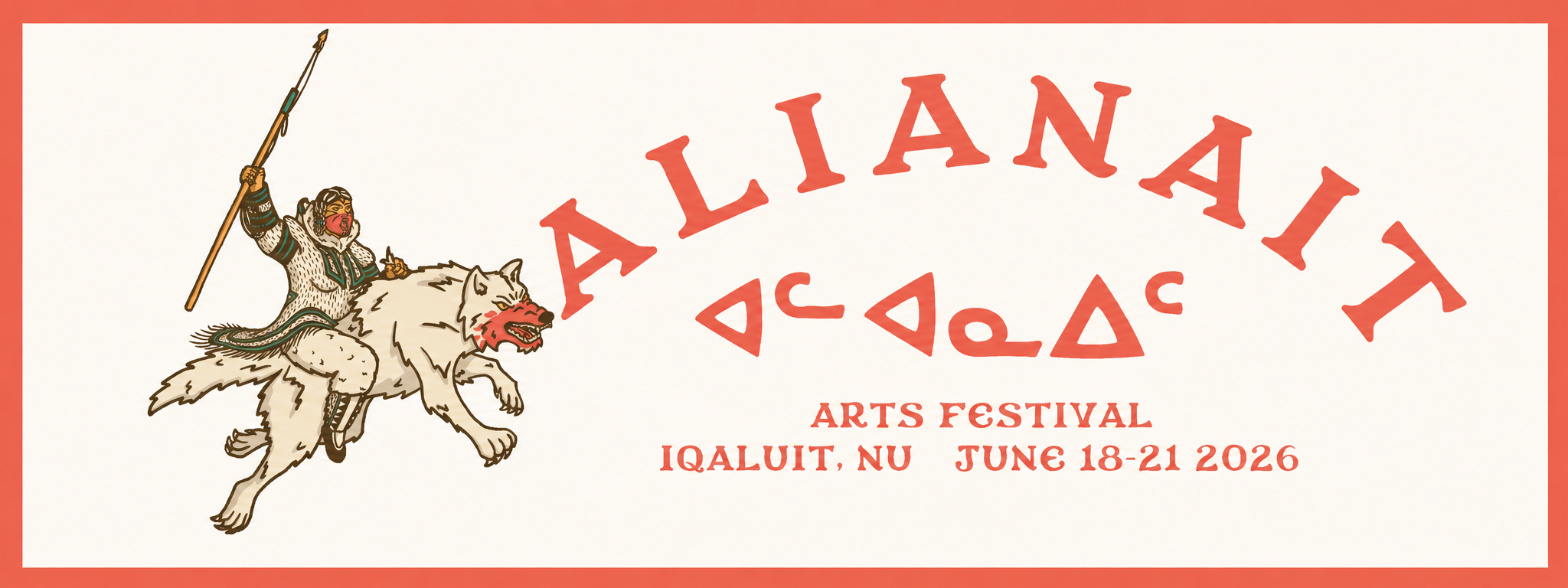 alianait 2026 banner.png