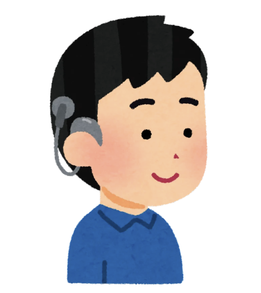 cochlear implant @irasutoya:Canva.png