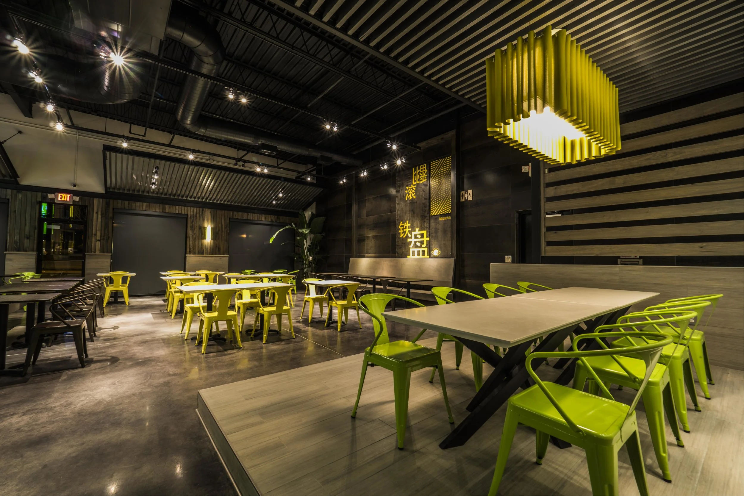 Location — Food Terminal