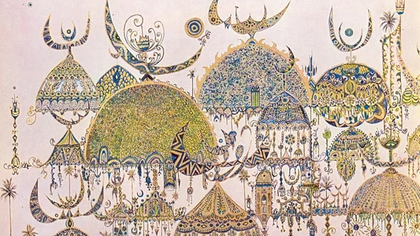 Widad Al Ourfaly.jpg