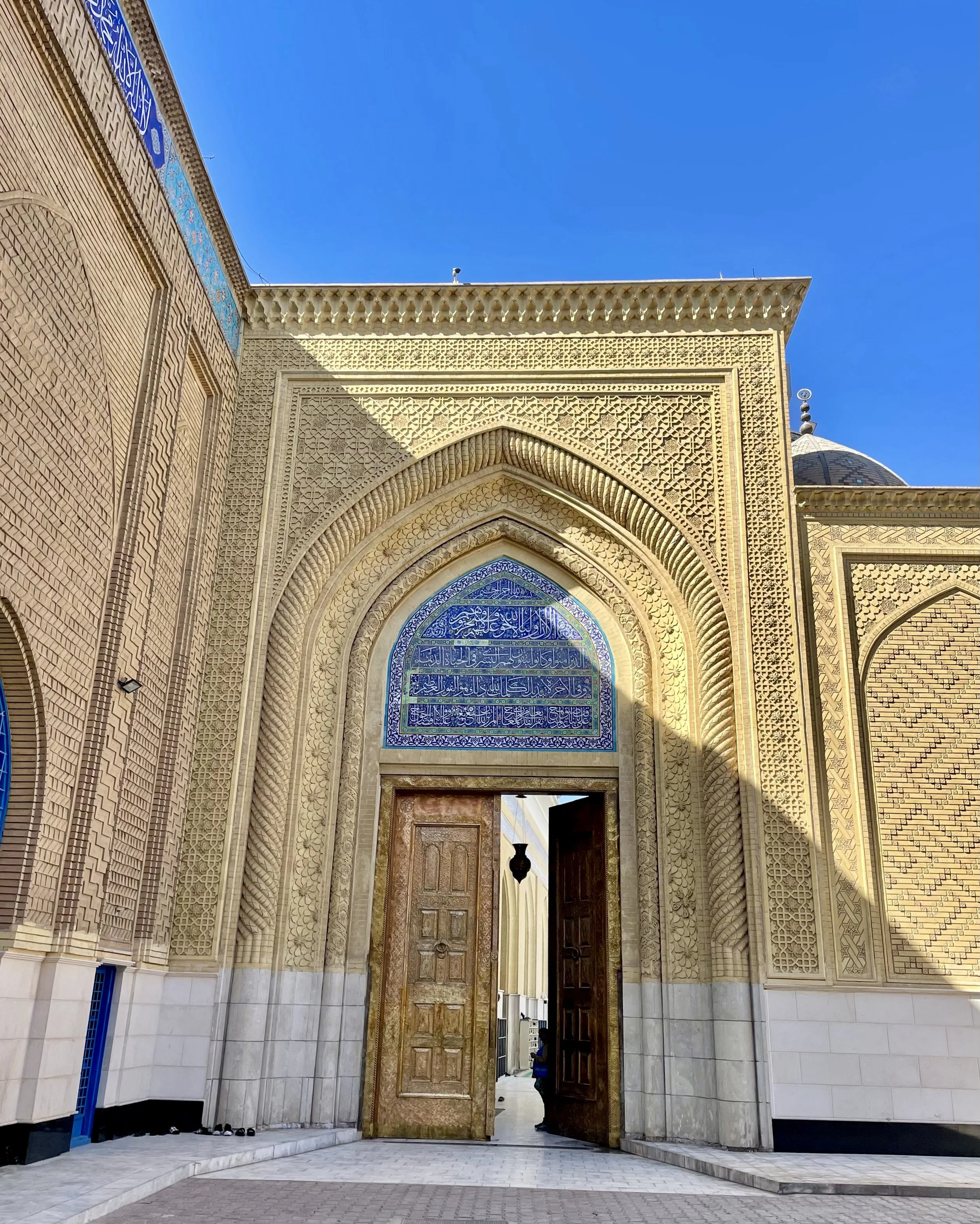 A Modern Iraq Convening