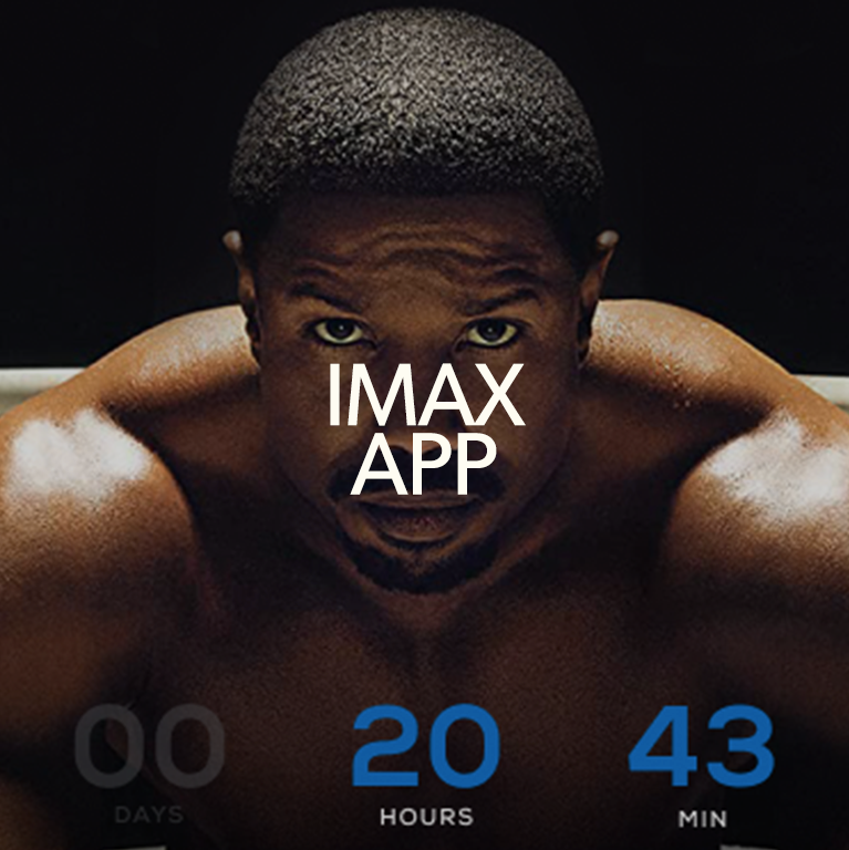 IMAX DROPS.png