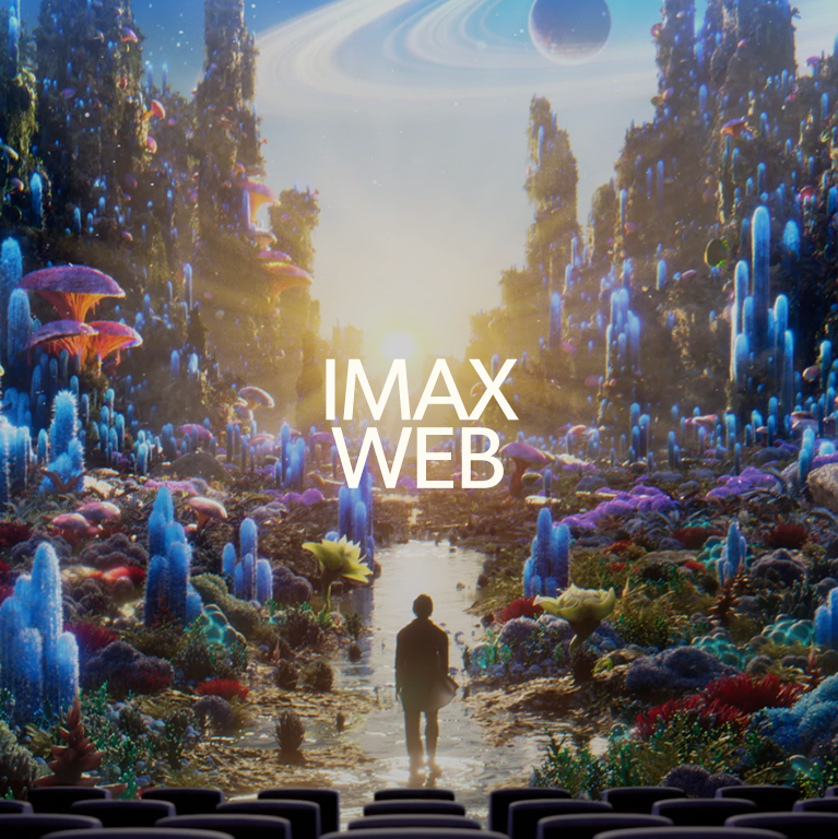 IMAX WEB.png