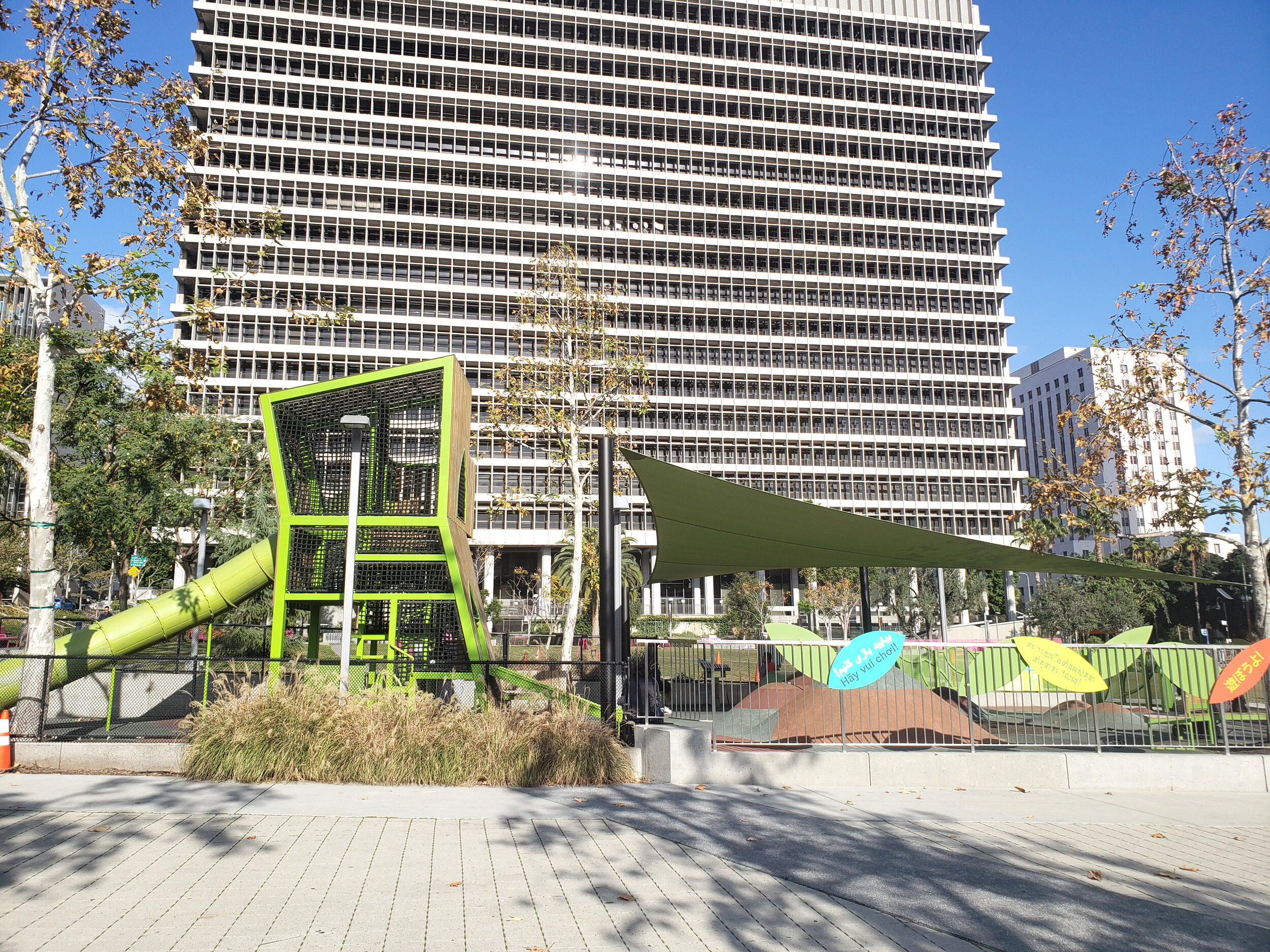 Grand Park Playground Shade Sail Picture 5.jpg